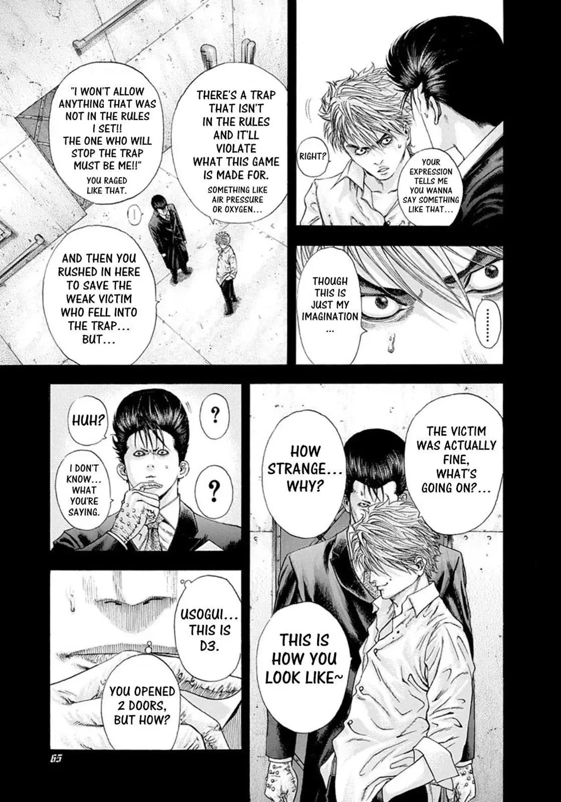 Usogui Chapter 135 page 7