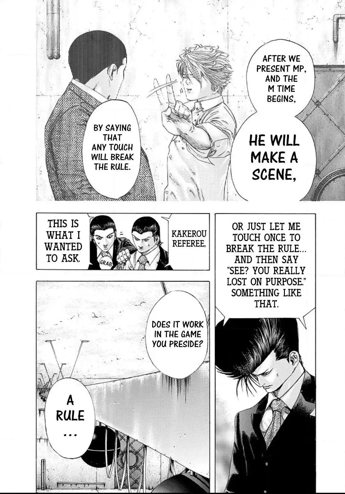 Usogui Chapter 137 page 7