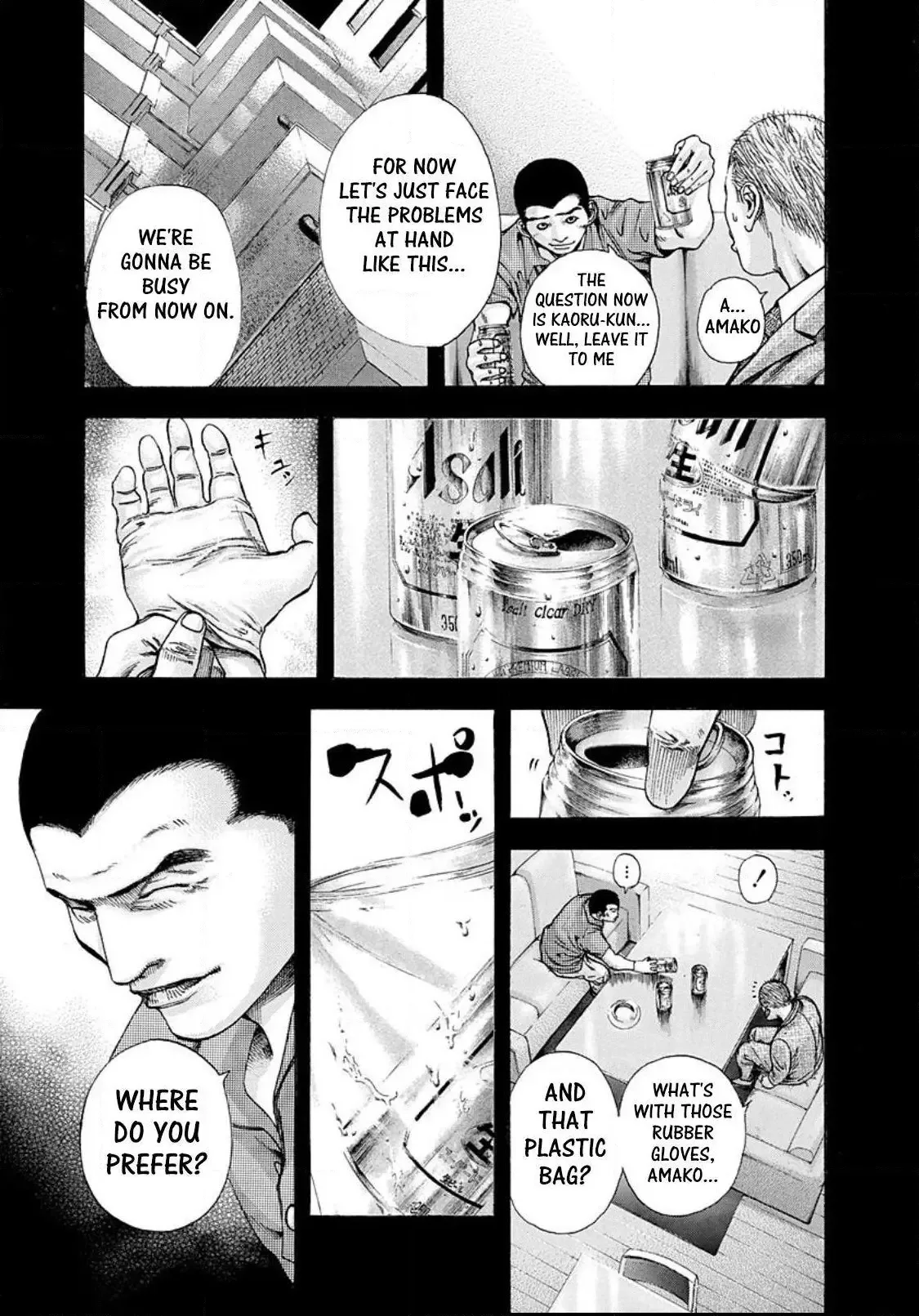 Usogui Chapter 141 page 9