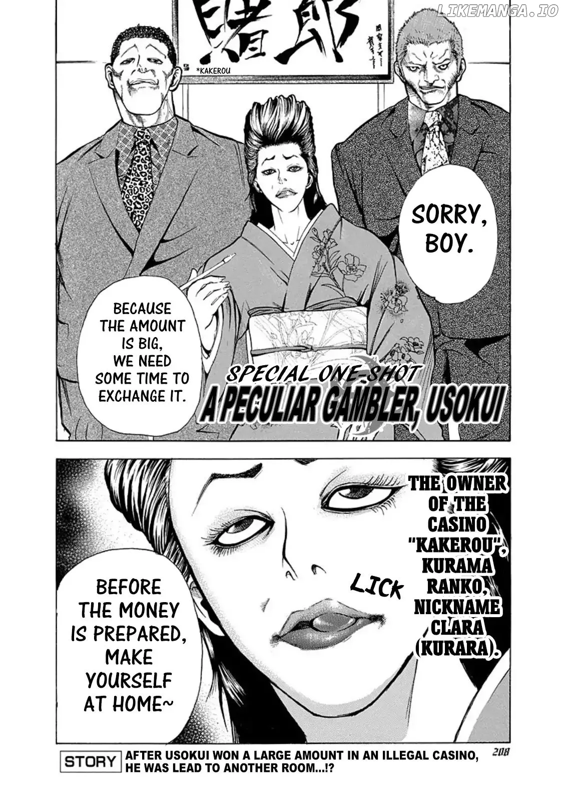 Usogui Chapter 142.5 page 1