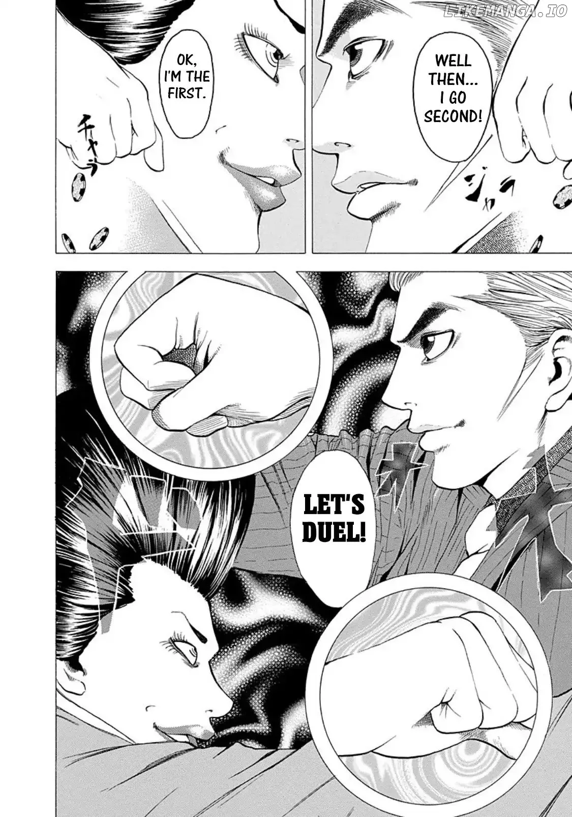 Usogui Chapter 142.5 page 7
