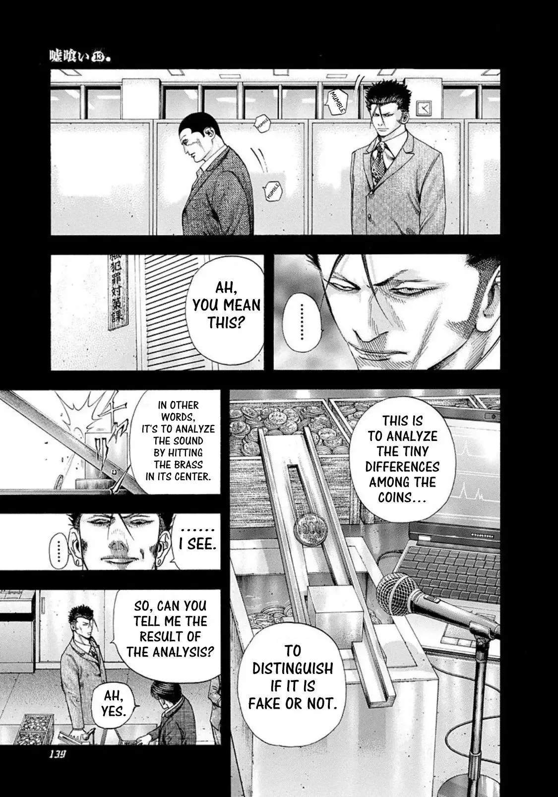 Usogui Chapter 139 page 5