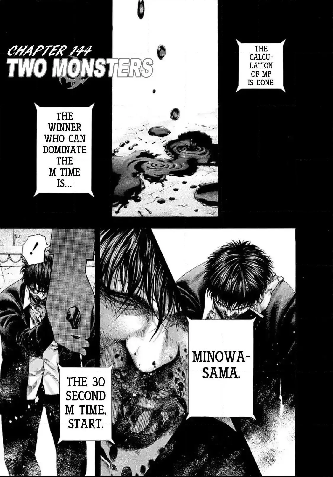 Usogui Chapter 144 page 1