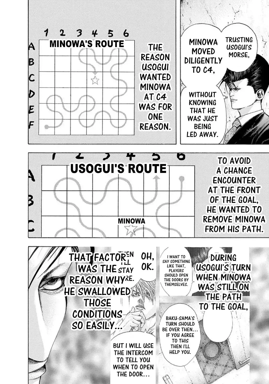 Usogui Chapter 142 page 6
