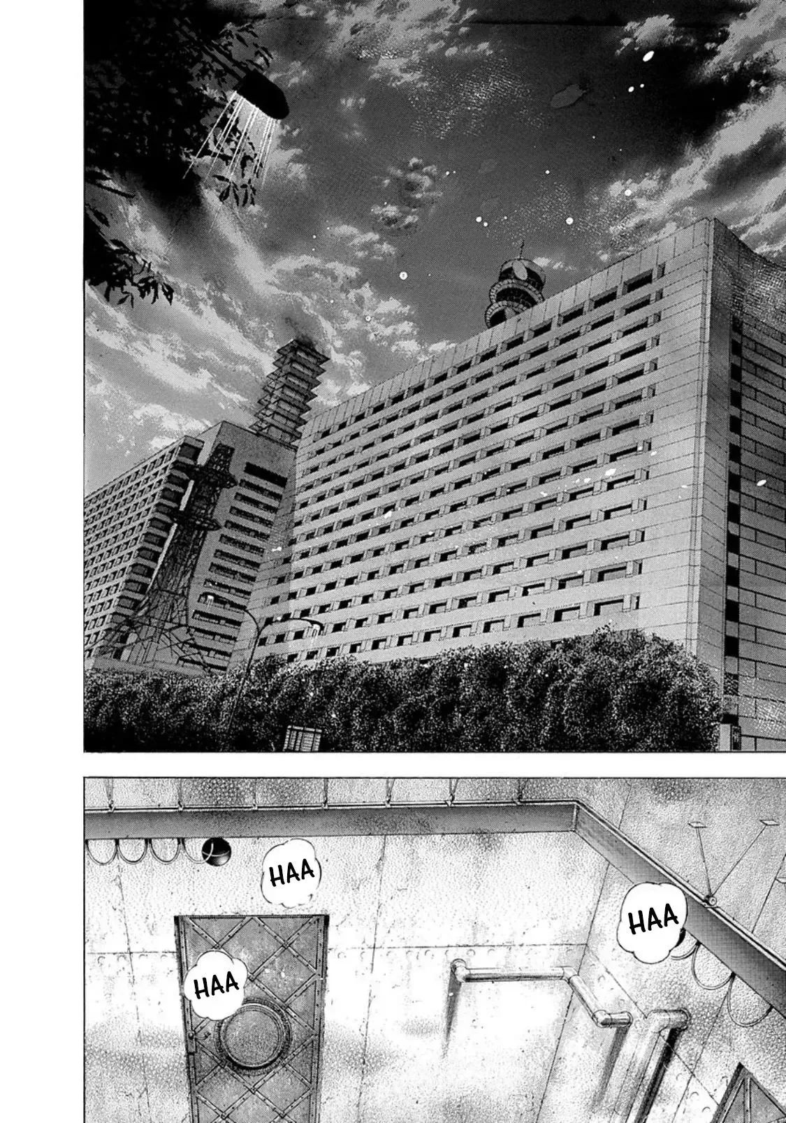 Usogui Chapter 142 page 2