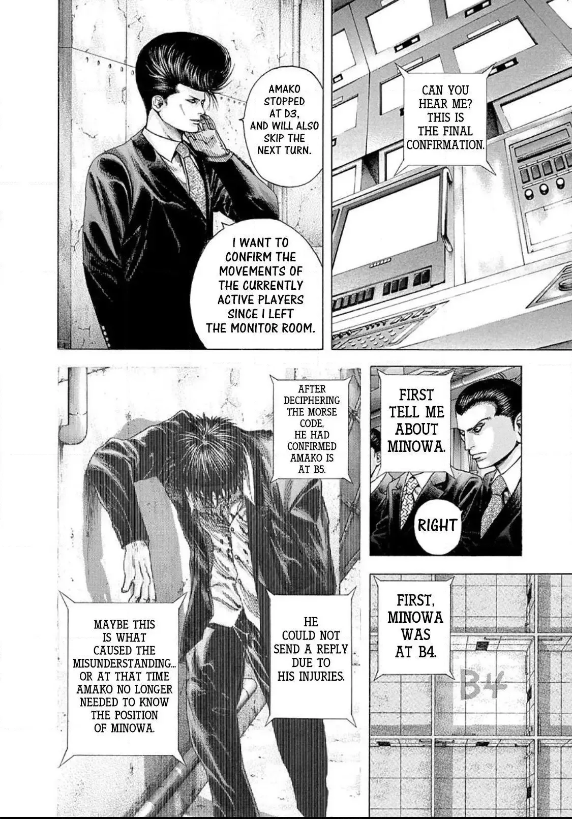 Usogui Chapter 142 page 4