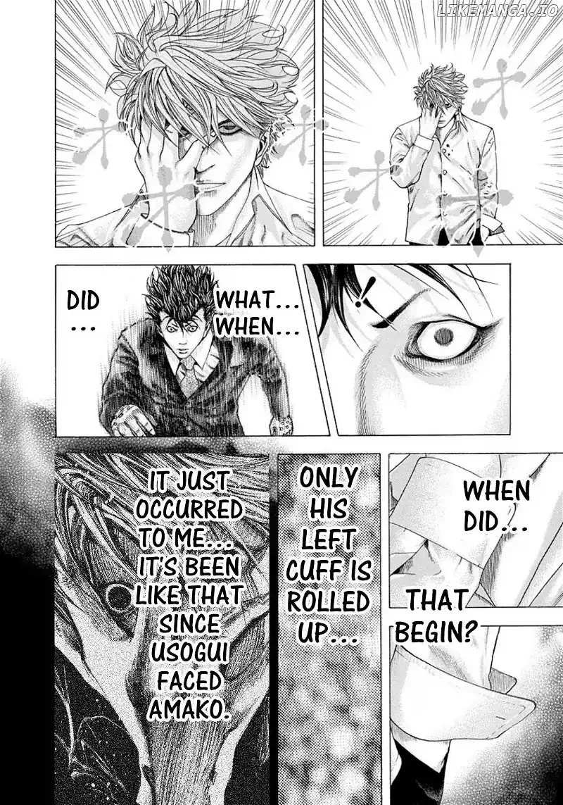 Usogui Chapter 145 page 7