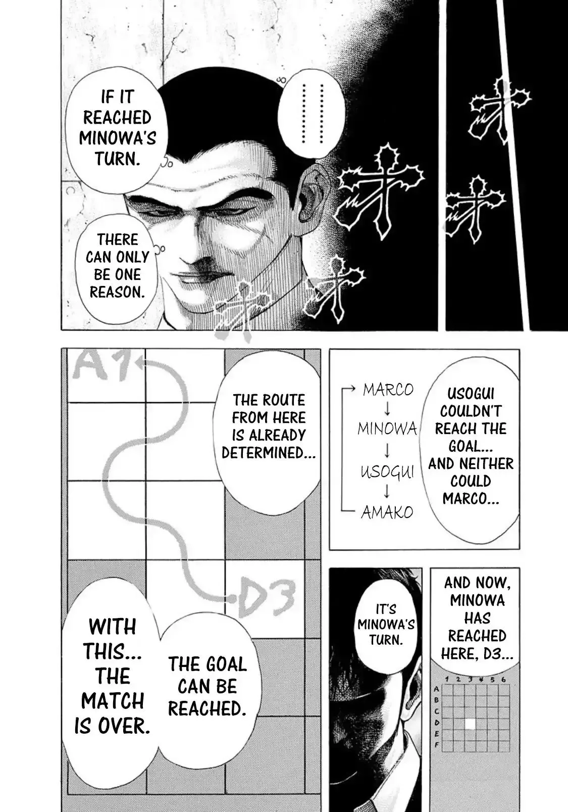 Usogui Chapter 143 page 4