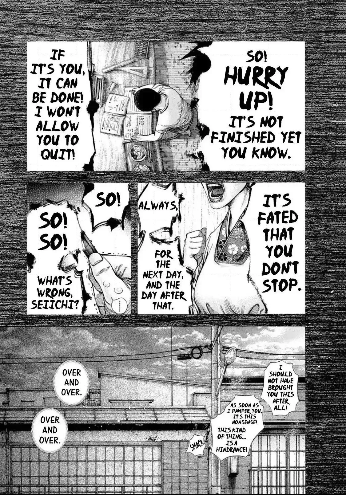 Usogui Chapter 143 page 3
