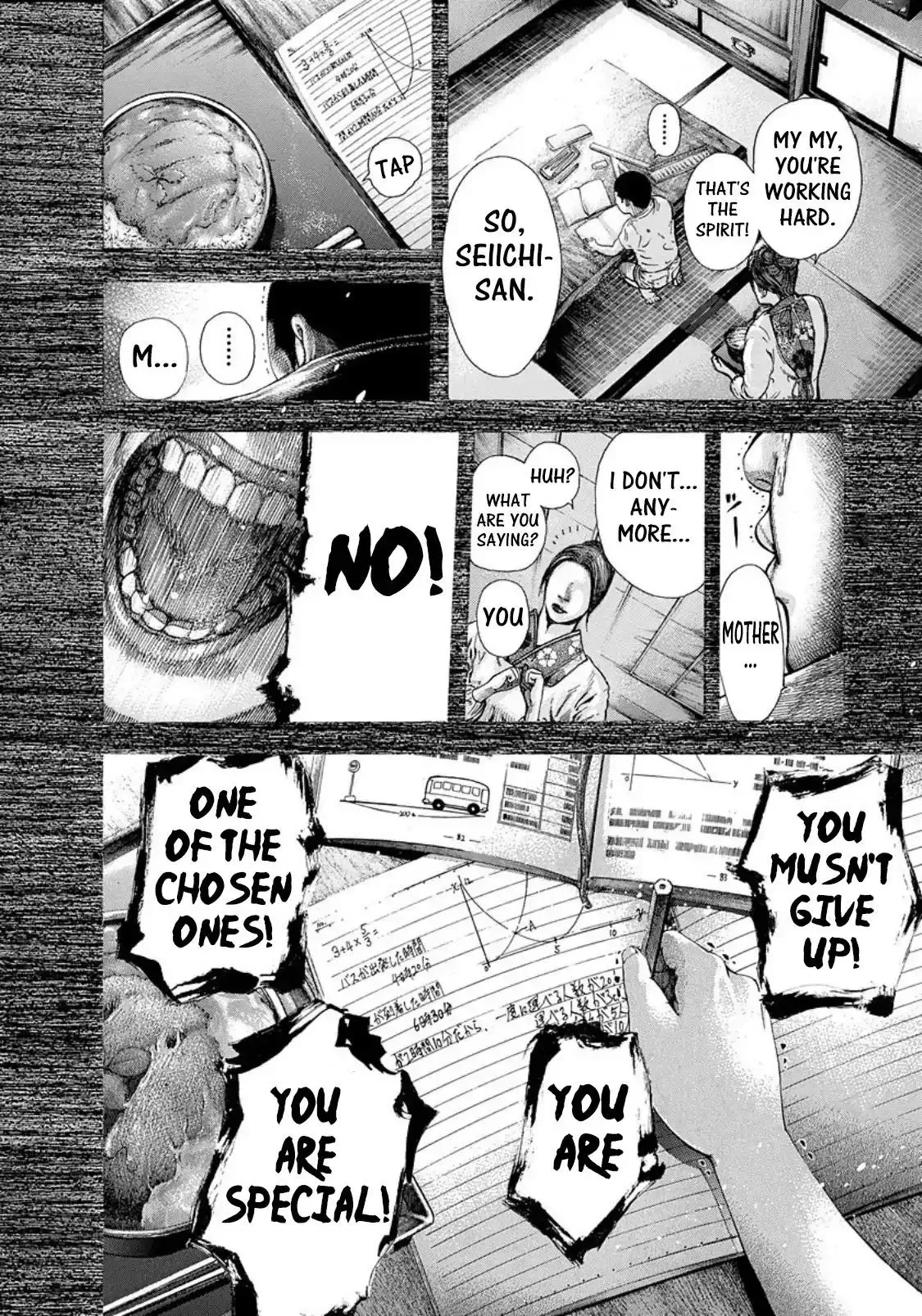 Usogui Chapter 143 page 2