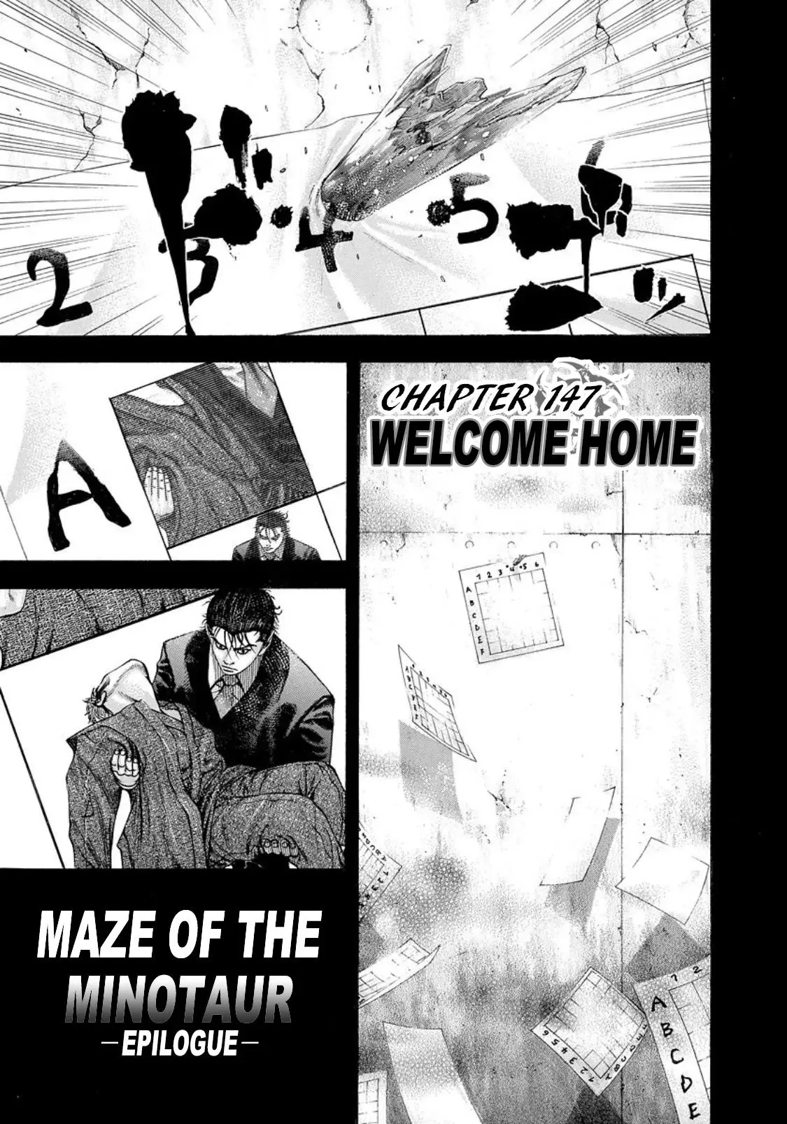 Usogui Chapter 147 page 1