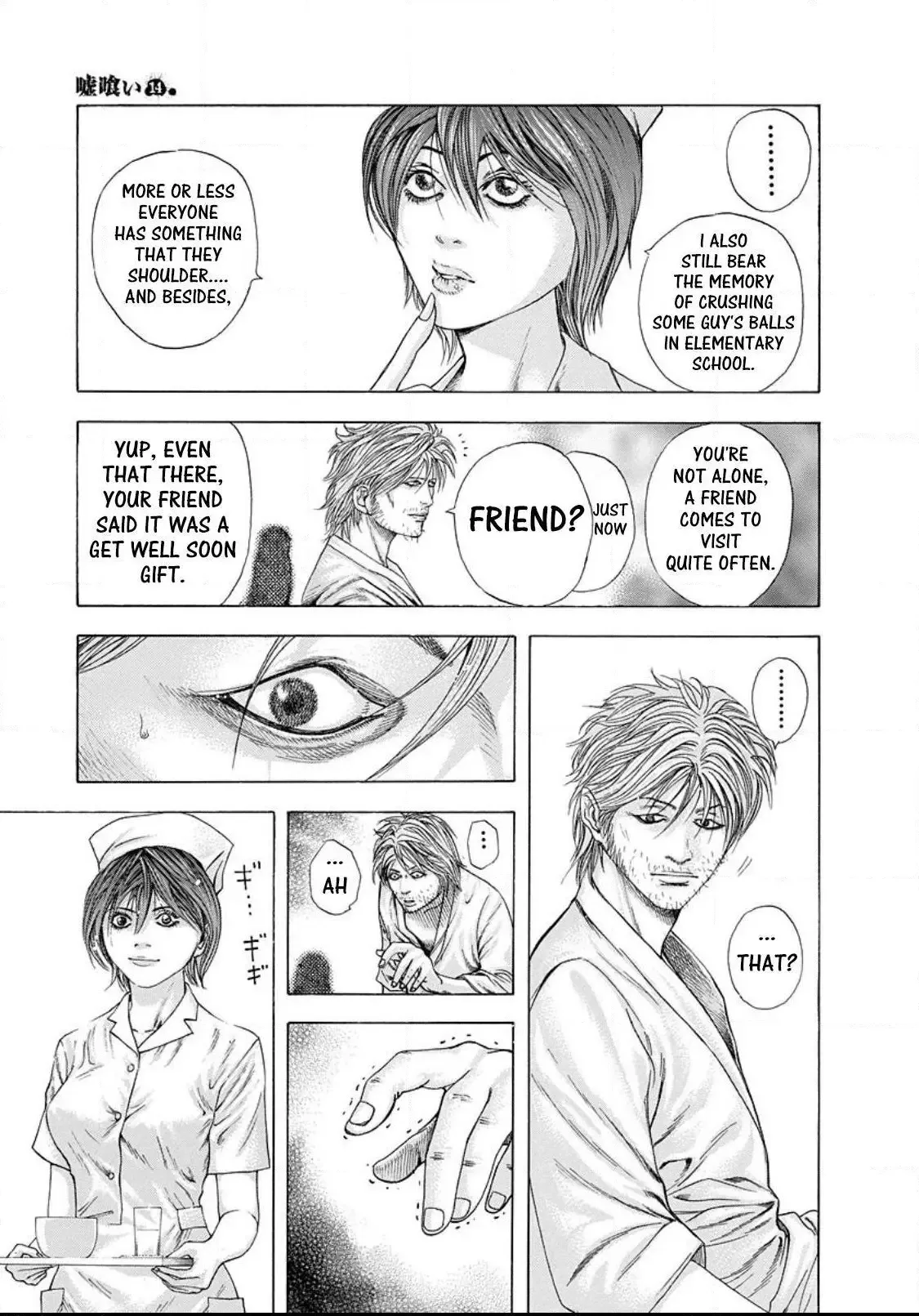 Usogui Chapter 147 page 11