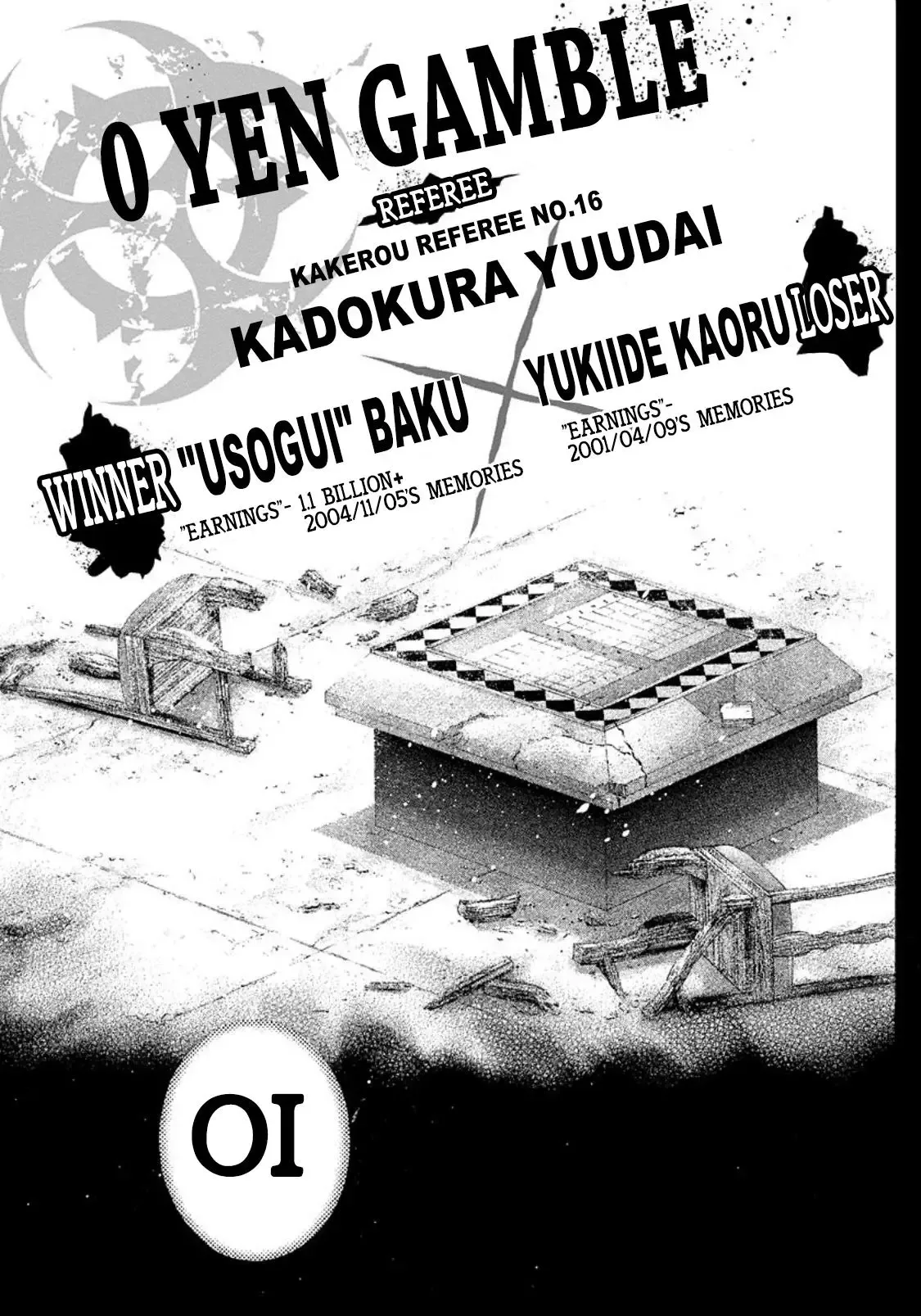 Usogui Chapter 147 page 15