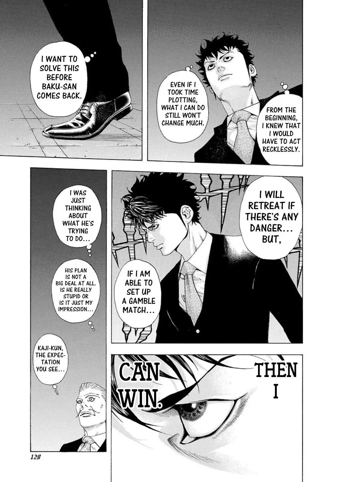 Usogui Chapter 149 page 14