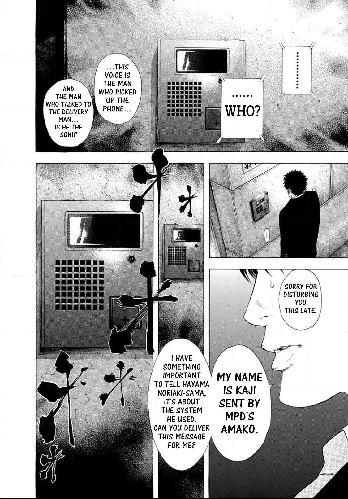 Usogui Chapter 149 page 16
