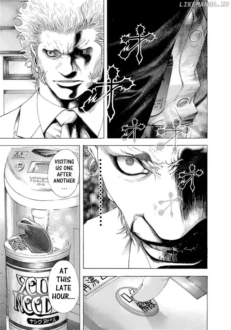 Usogui Chapter 150 page 6