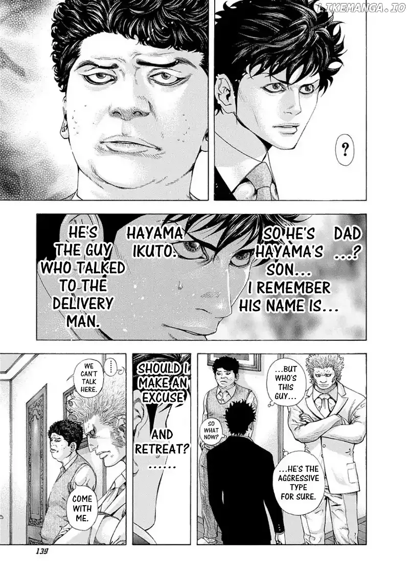 Usogui Chapter 150 page 4