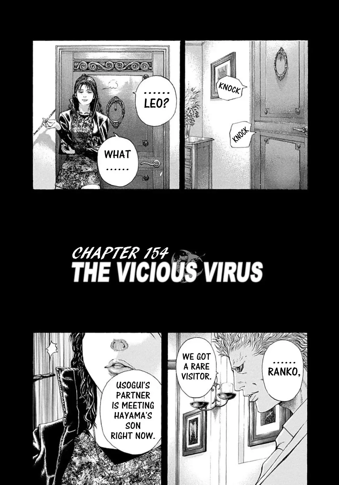 Usogui Chapter 154 page 1