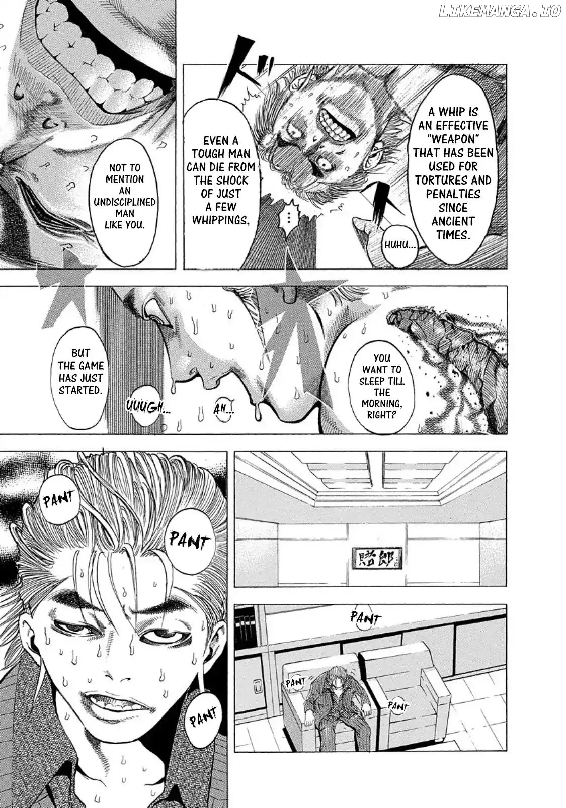 Usogui Chapter 153.5 page 2