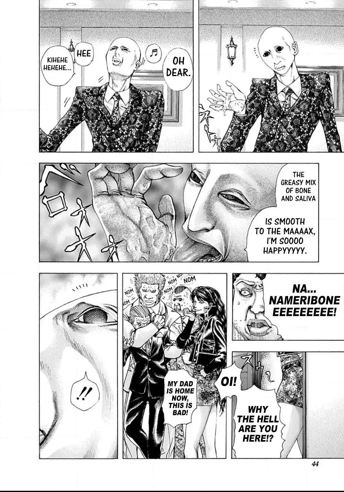 Usogui Chapter 156 page 2