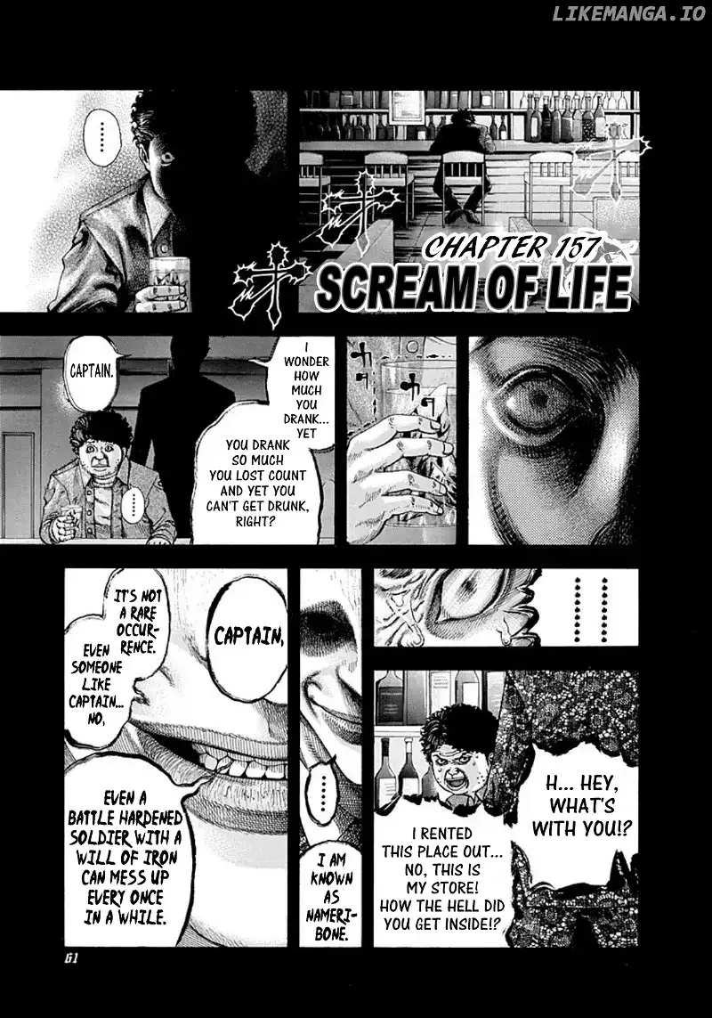 Usogui Chapter 157 page 1
