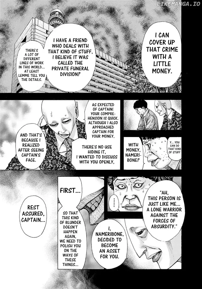 Usogui Chapter 157 page 3
