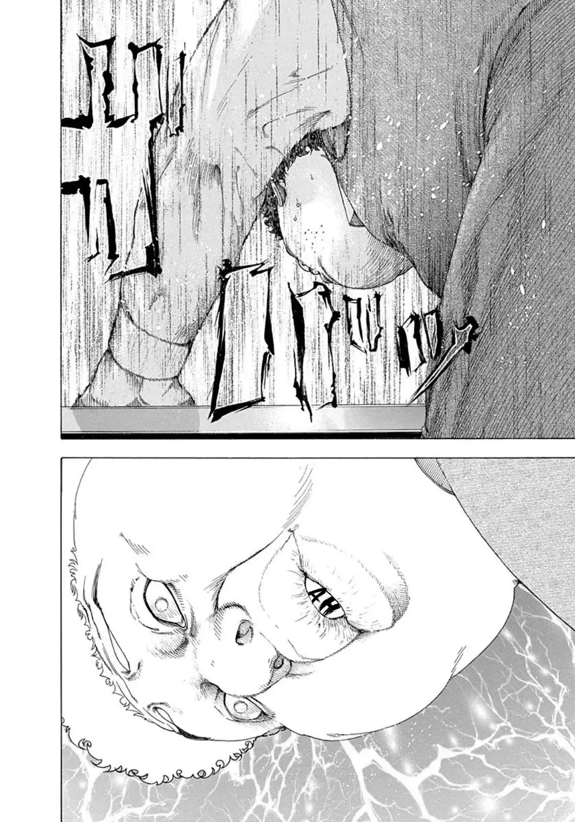 Usogui Chapter 162 page 14