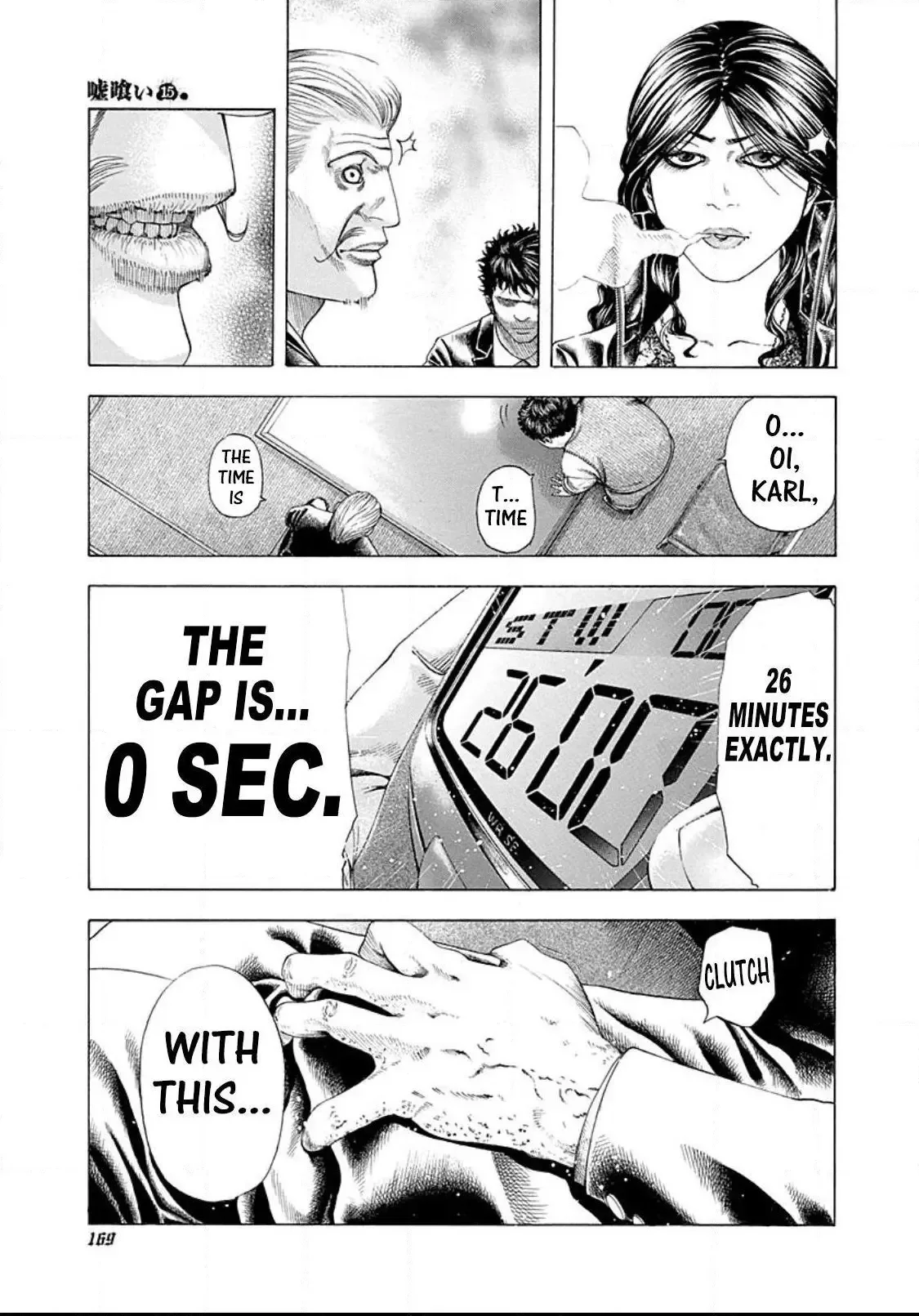 Usogui Chapter 162 page 15