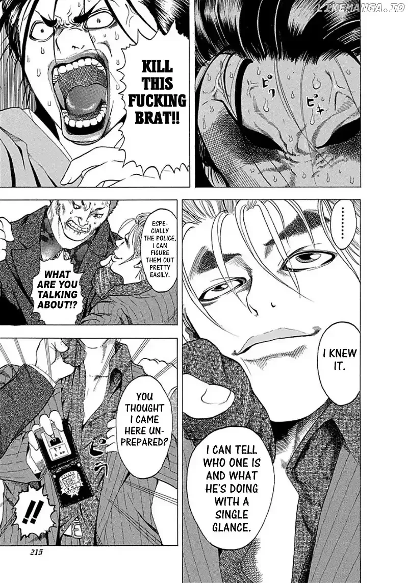 Usogui Chapter 164.5 page 4