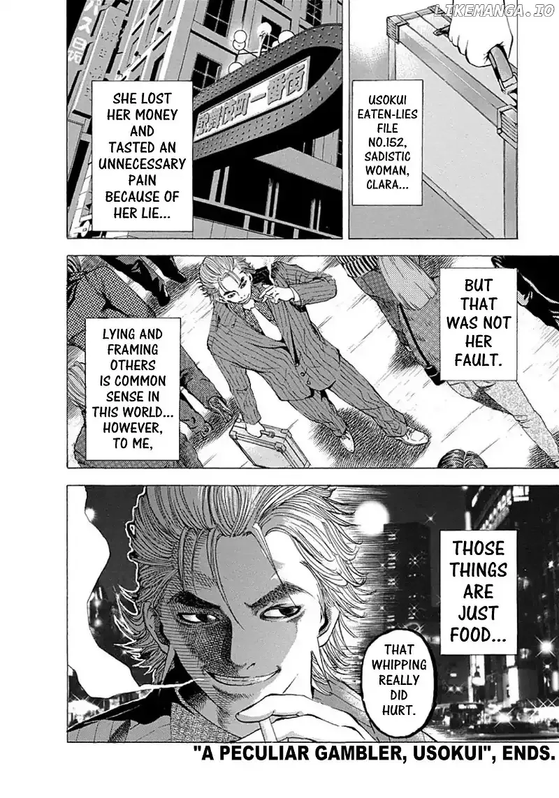Usogui Chapter 164.5 page 9