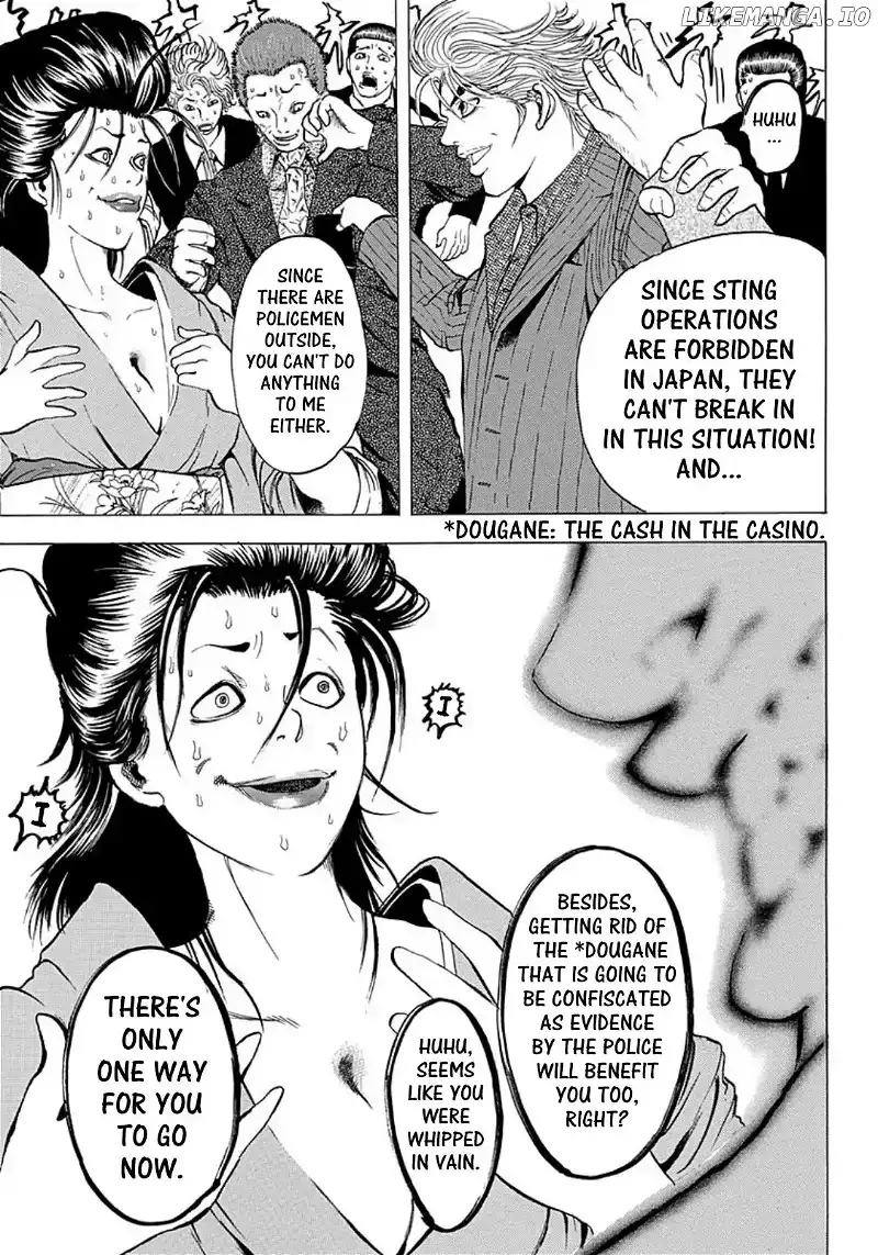 Usogui Chapter 164.5 page 6