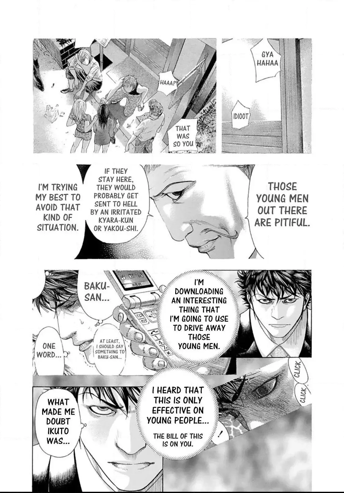 Usogui Chapter 170 page 14