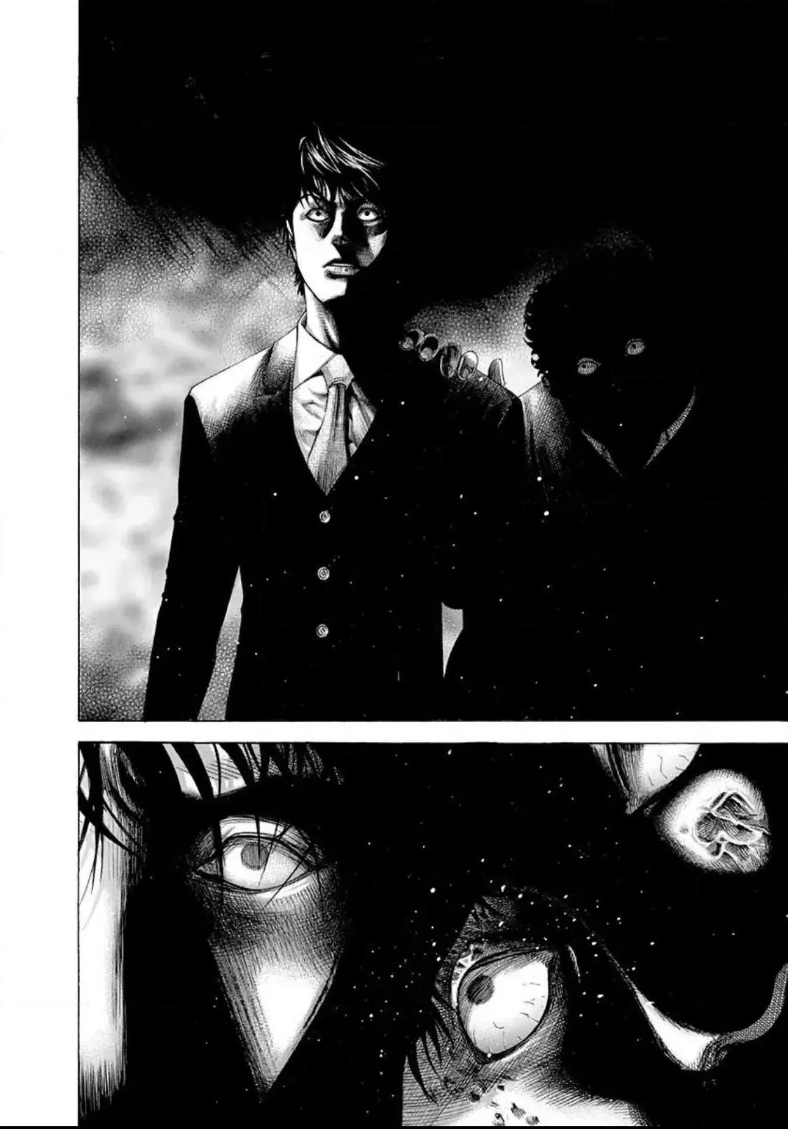 Usogui Chapter 173 page 7