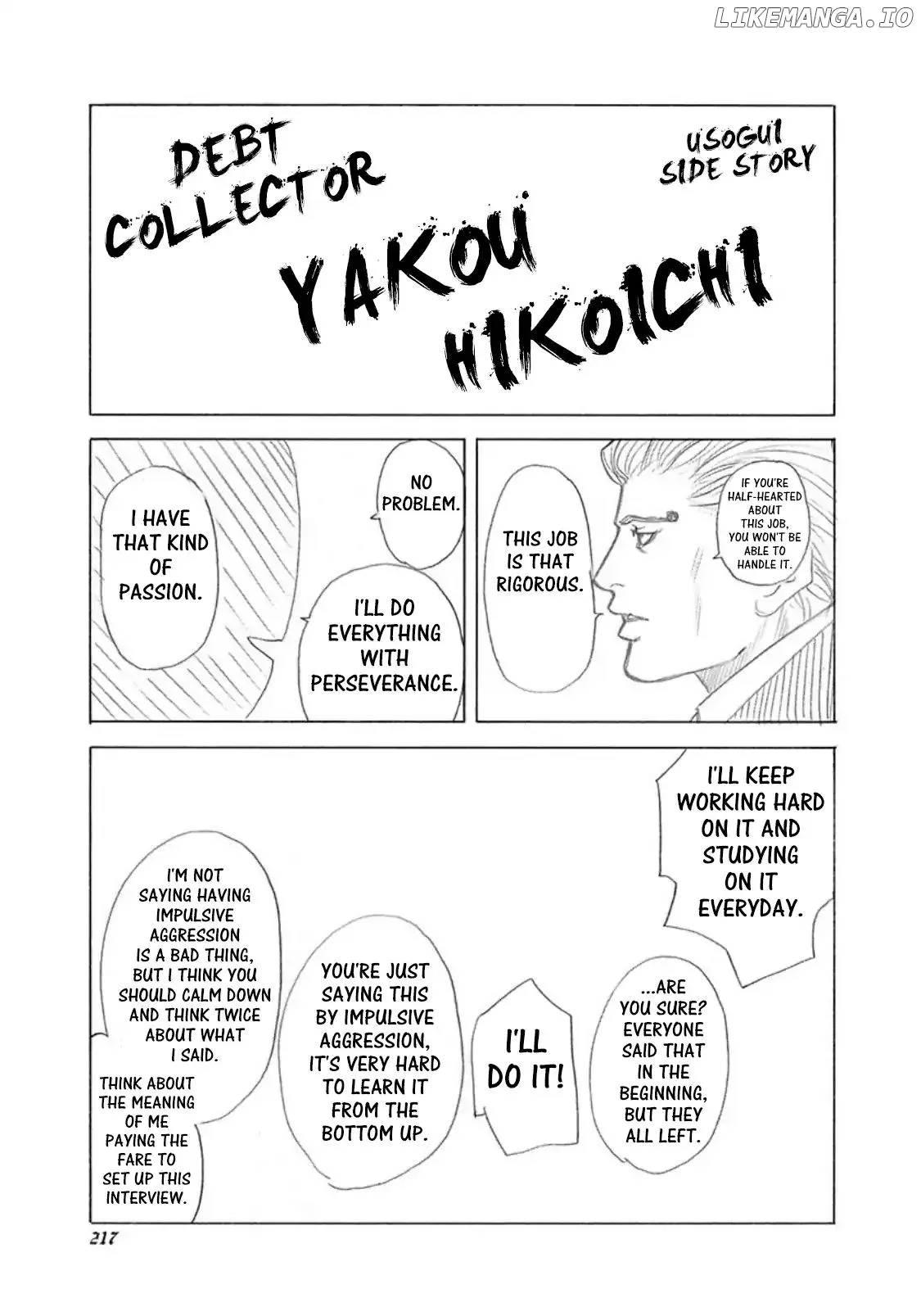 Usogui Chapter 175.5 page 1