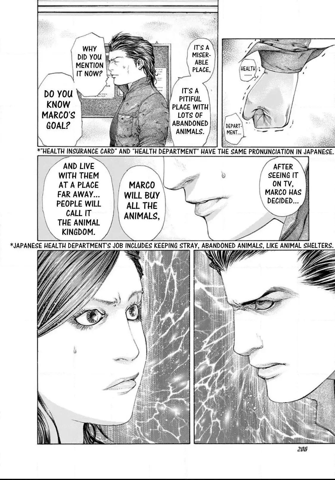 Usogui Chapter 175 page 8