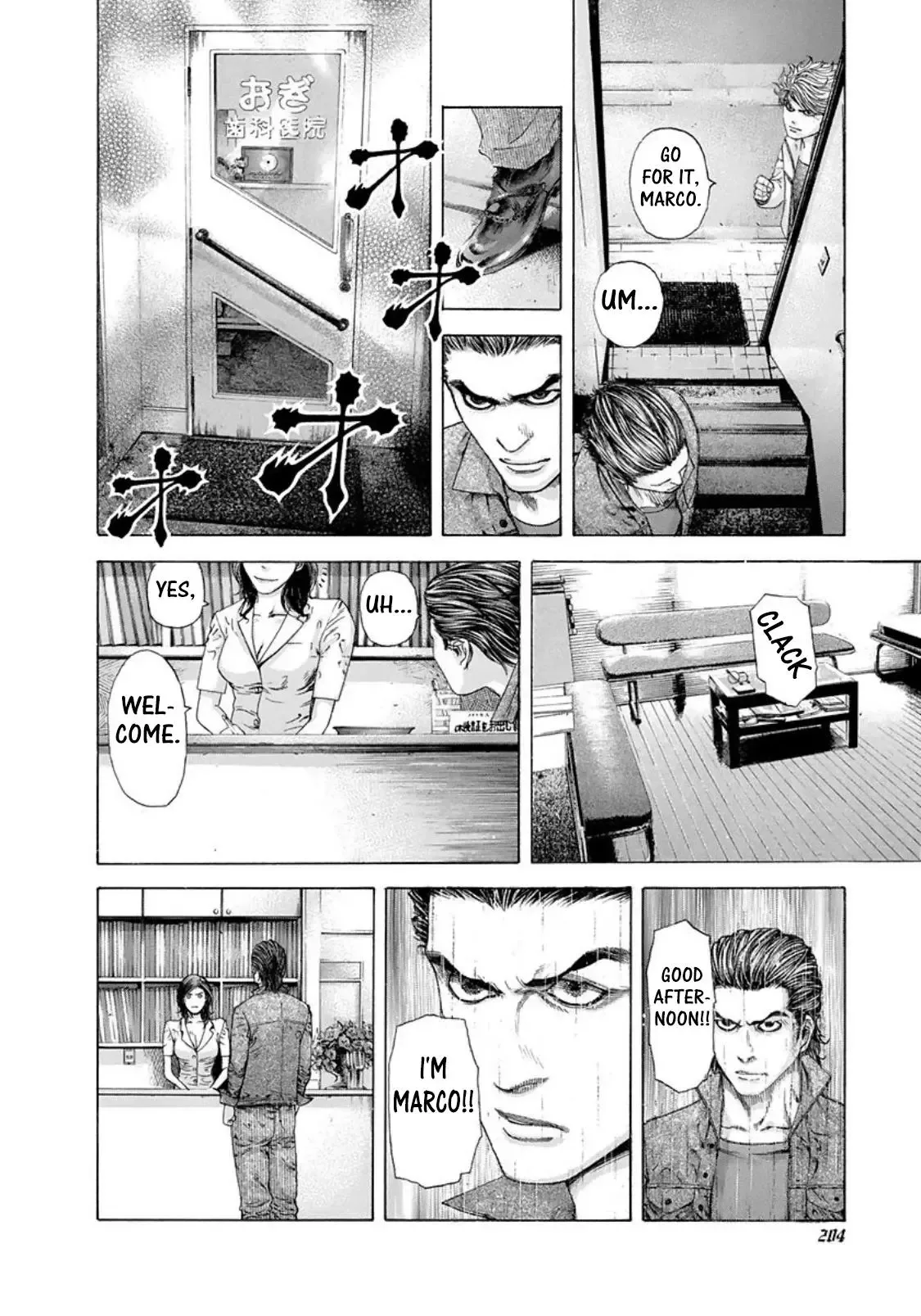 Usogui Chapter 175 page 6