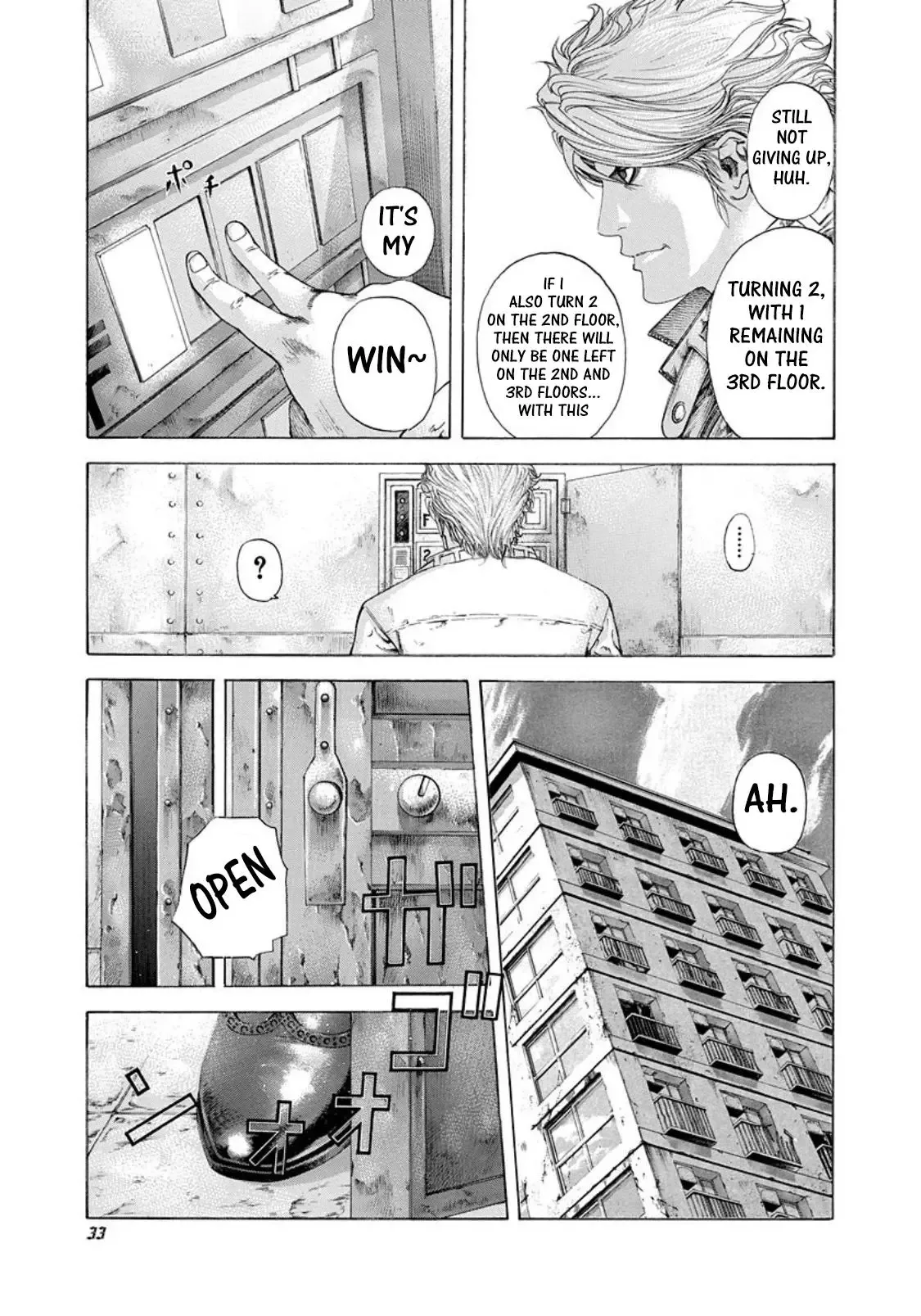 Usogui Chapter 177 page 9