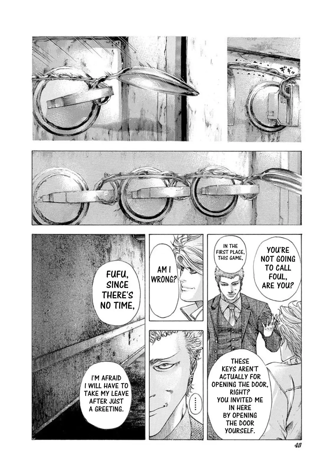 Usogui Chapter 177 page 15