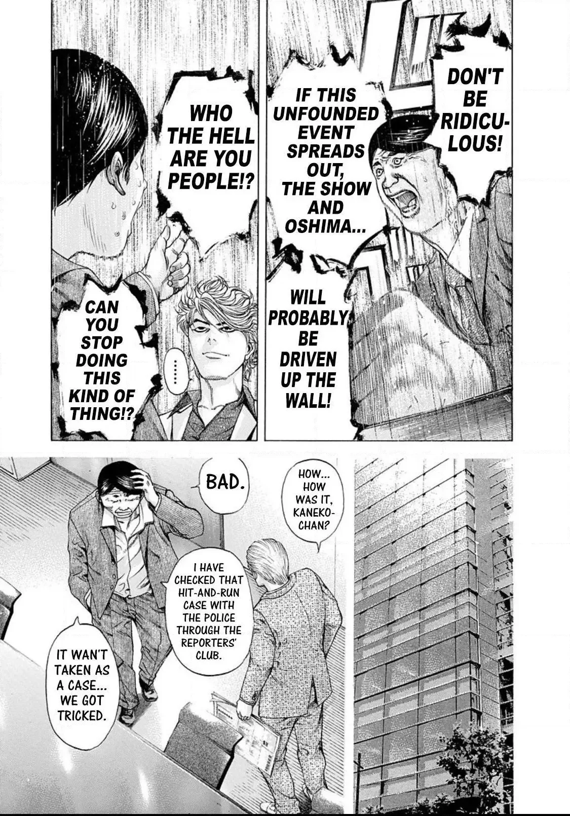 Usogui Chapter 180 page 5