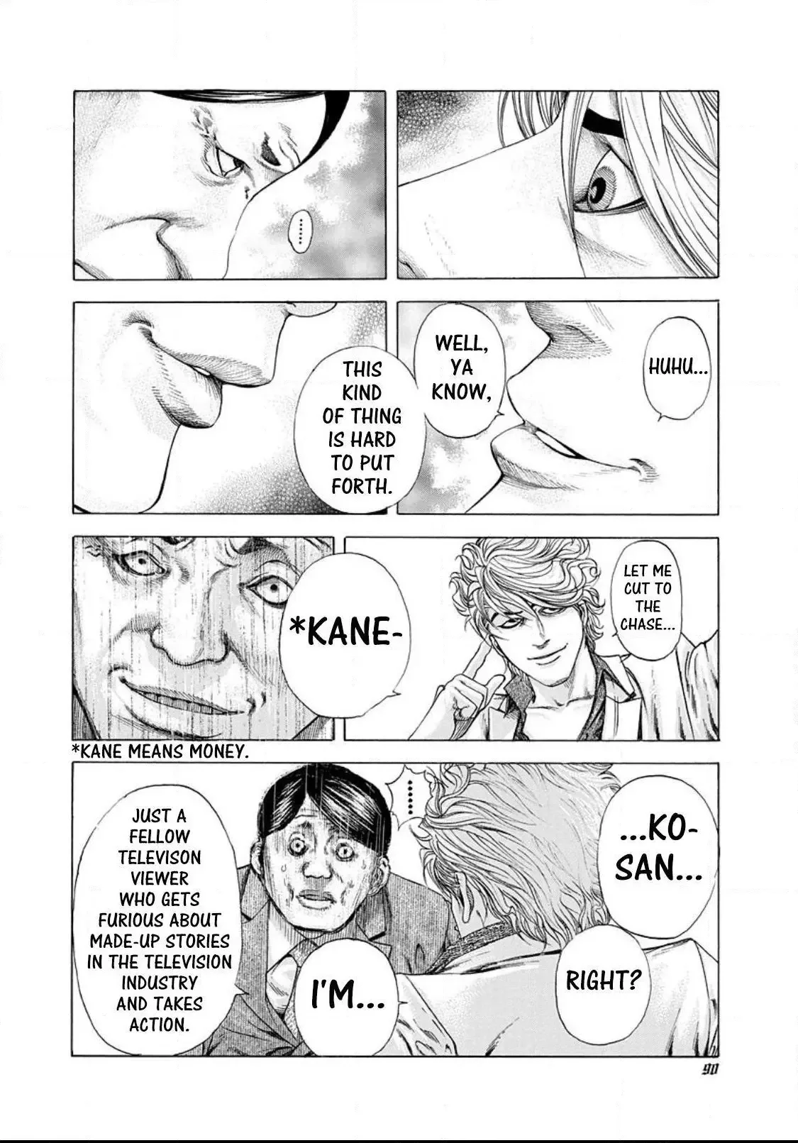Usogui Chapter 180 page 8