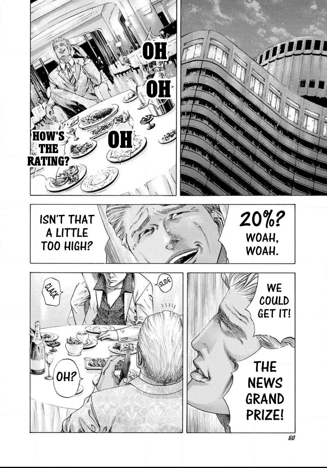 Usogui Chapter 178 page 16