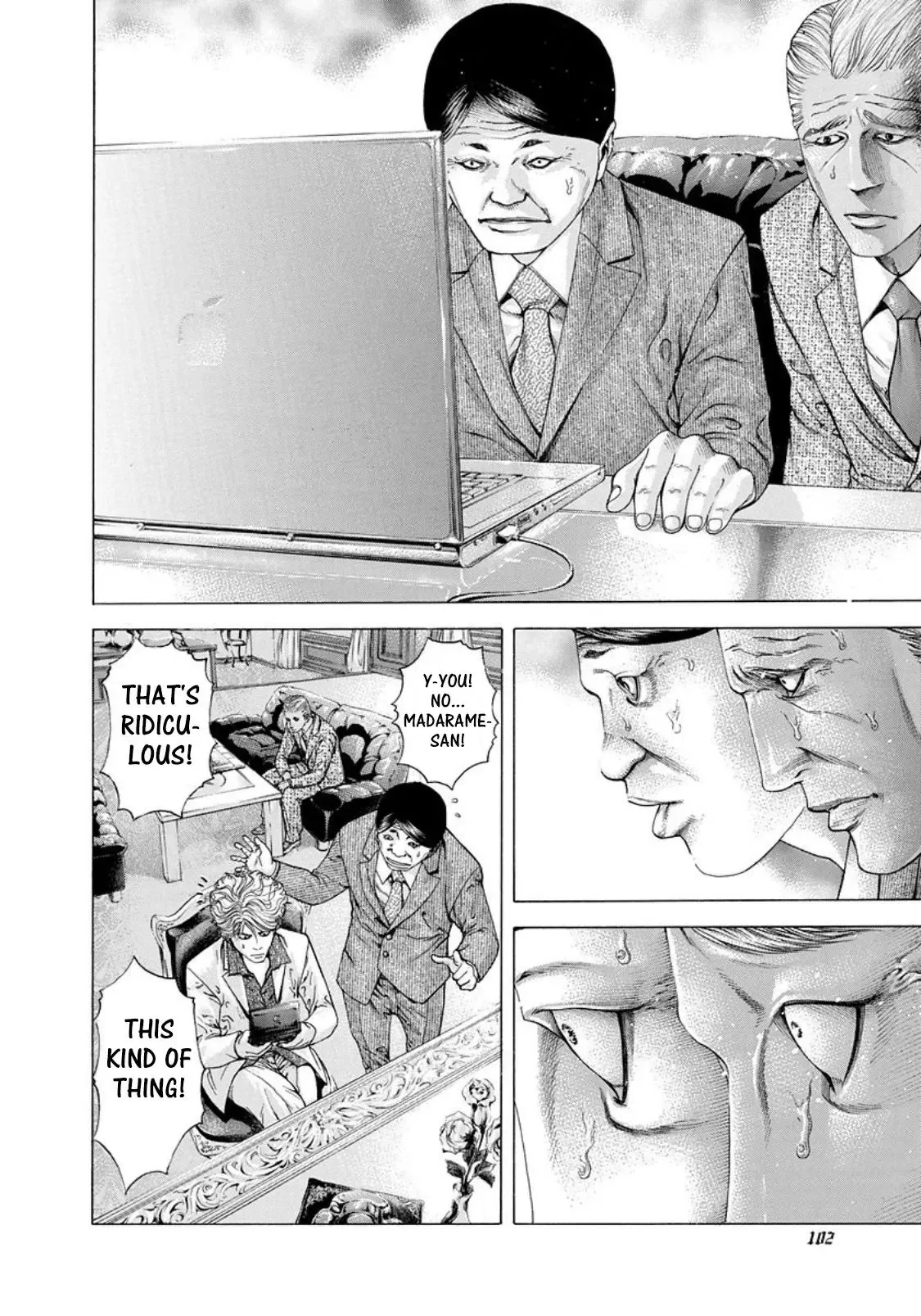Usogui Chapter 181 page 2