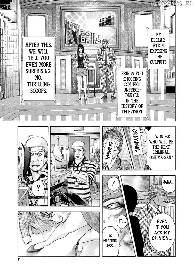 Usogui Chapter 187 page 3