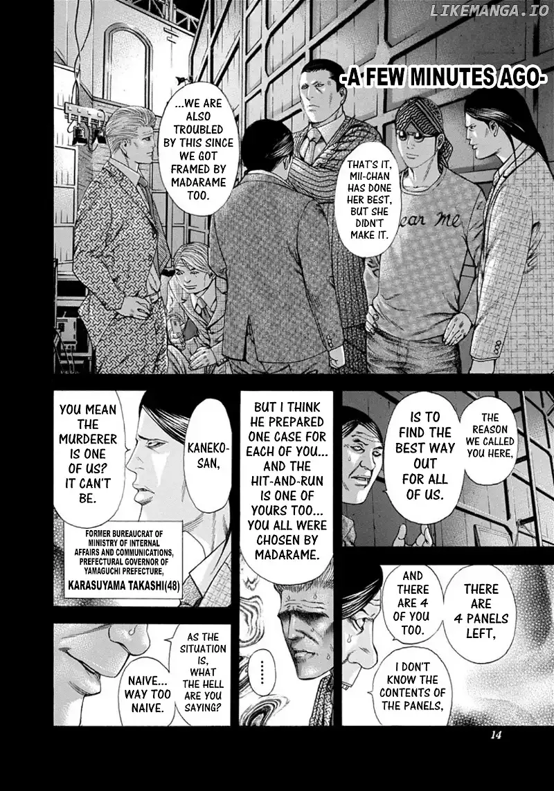 Usogui Chapter 187 page 10