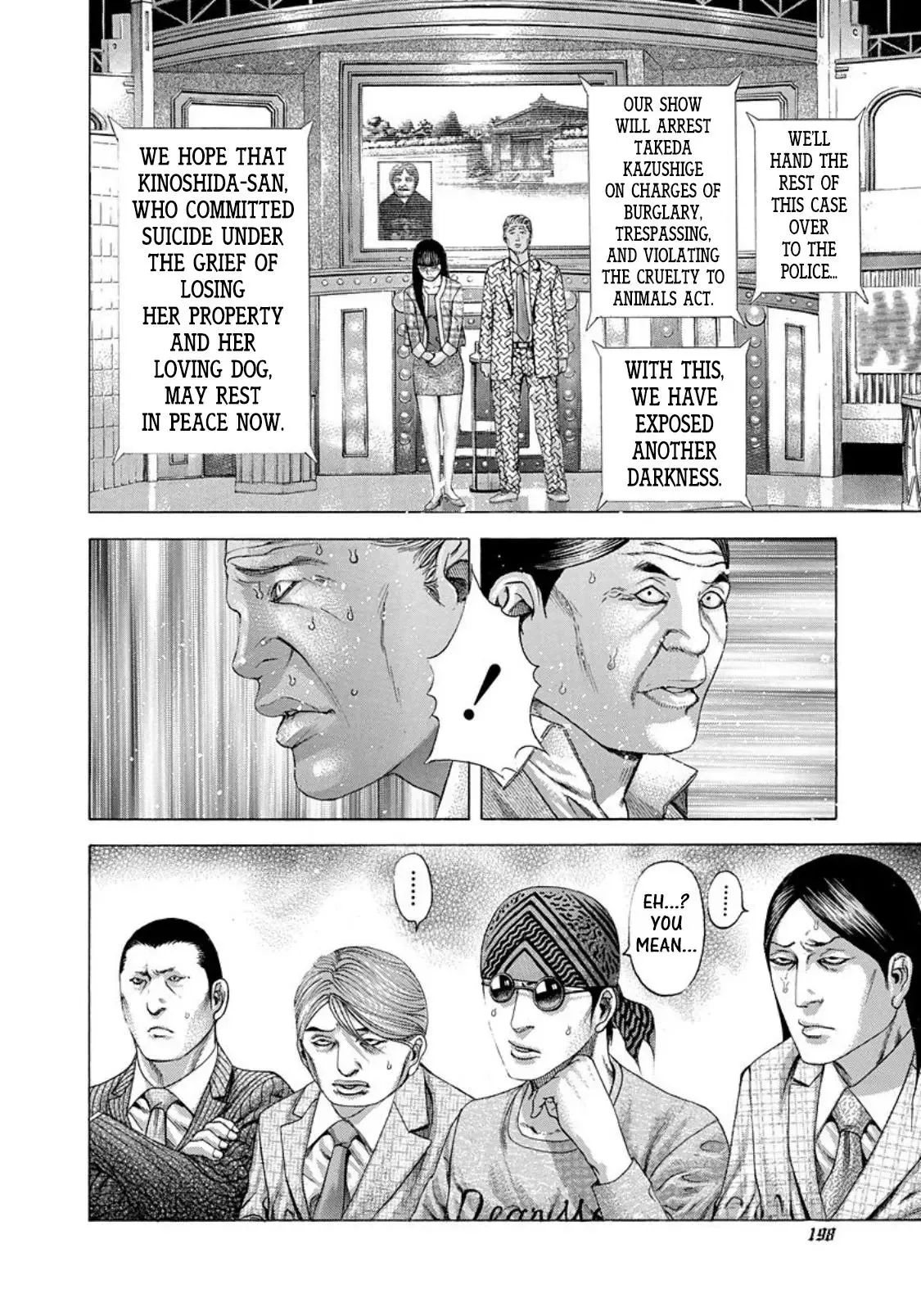 Usogui Chapter 186 page 6