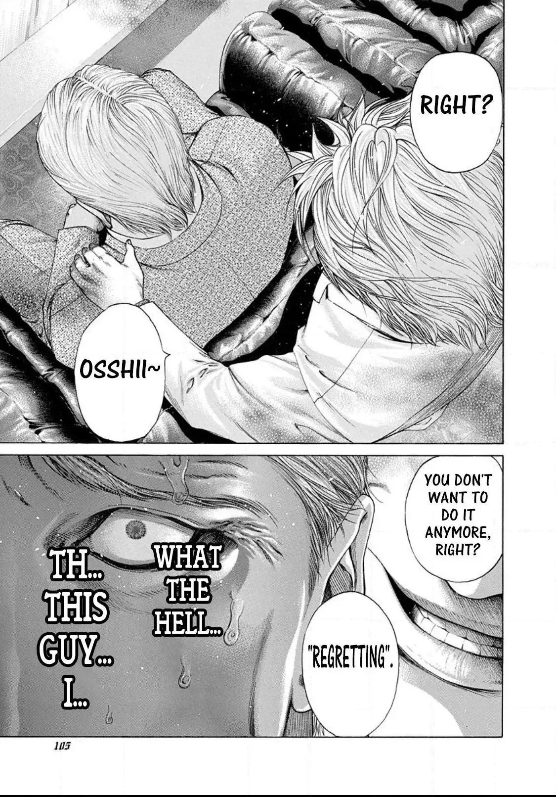 Usogui Chapter 181 page 5