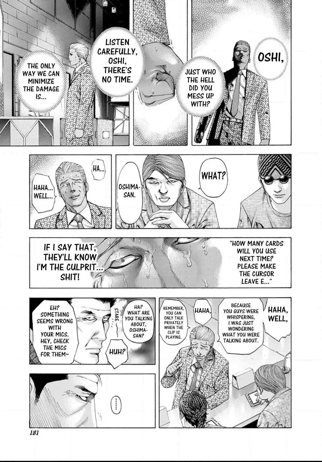 Usogui Chapter 185 page 7