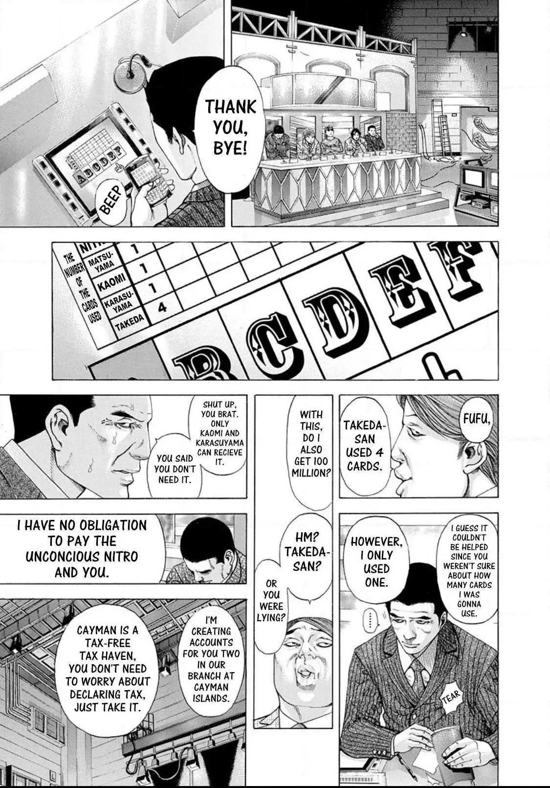 Usogui Chapter 185 page 3