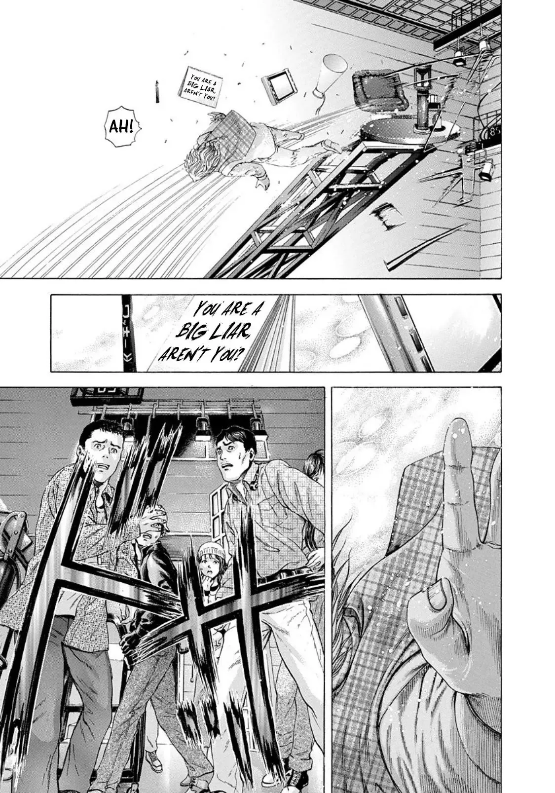 Usogui Chapter 186 page 13