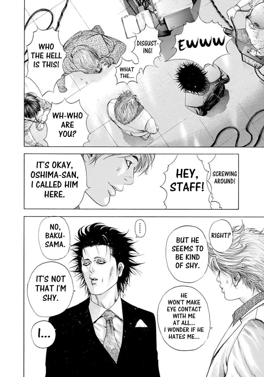 Usogui Chapter 181 page 12
